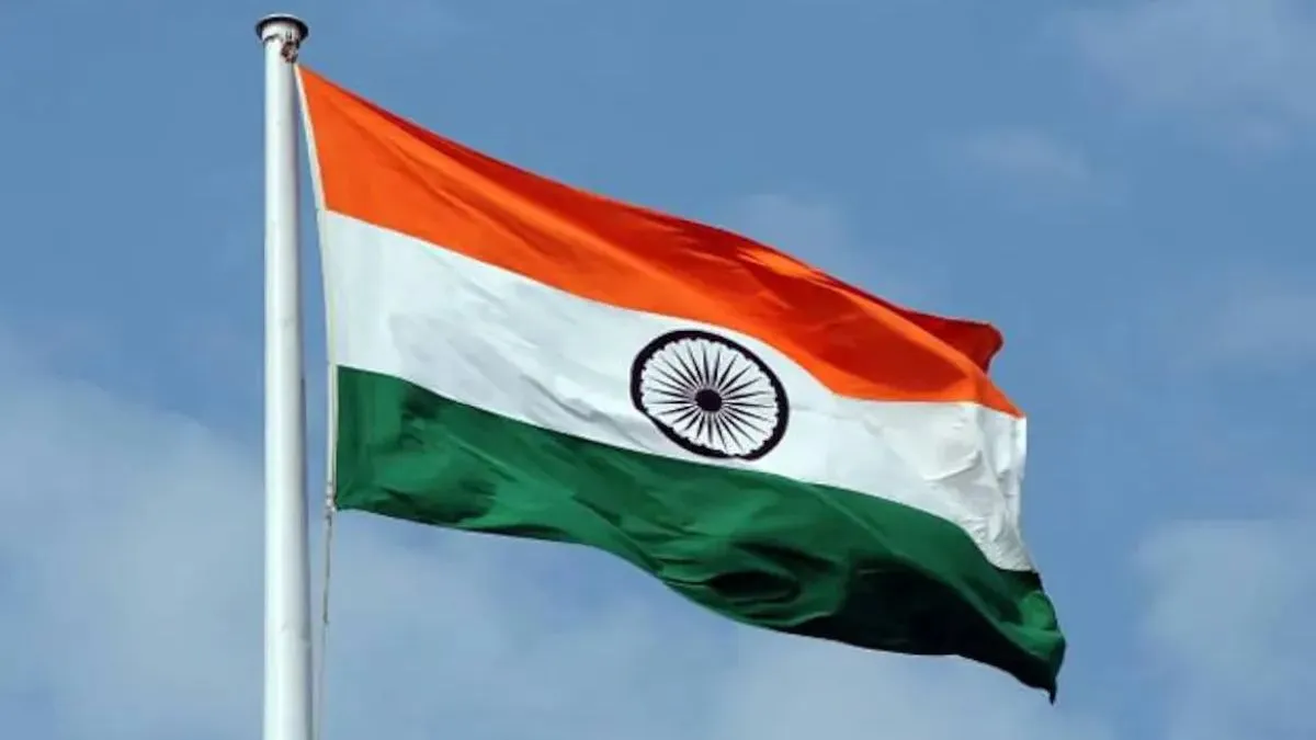 Vande-Mataram